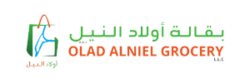 أولاد النيل